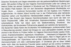 Artikel 2.7.1994