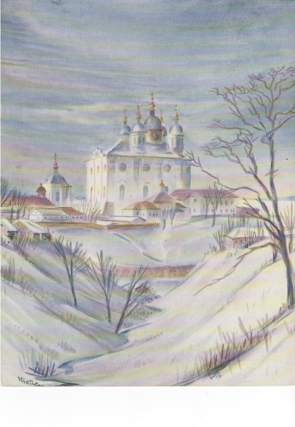 1943.Nissen.Uspenski.K Winter